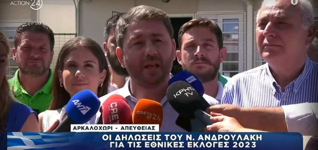 Ανδρουλάκης: Ψήφισε στο Αρκαλοχώρι ο πρόεδρος του ΠΑΣΟΚ