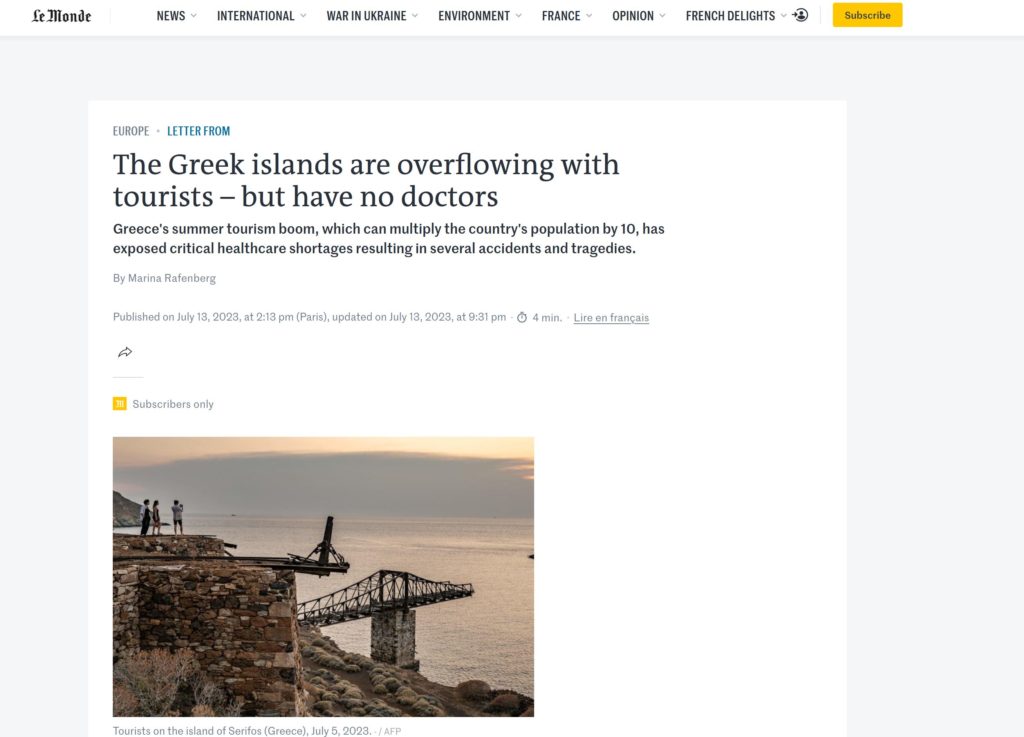 Le Monde: Τα ελληνικά νησια πλημμυρίζουν από τουρίστες – Όμως δεν έχουν γιατρούς