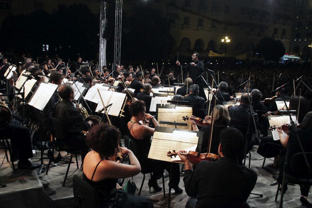Πάλι καλά που σώθηκαν τα όργανα