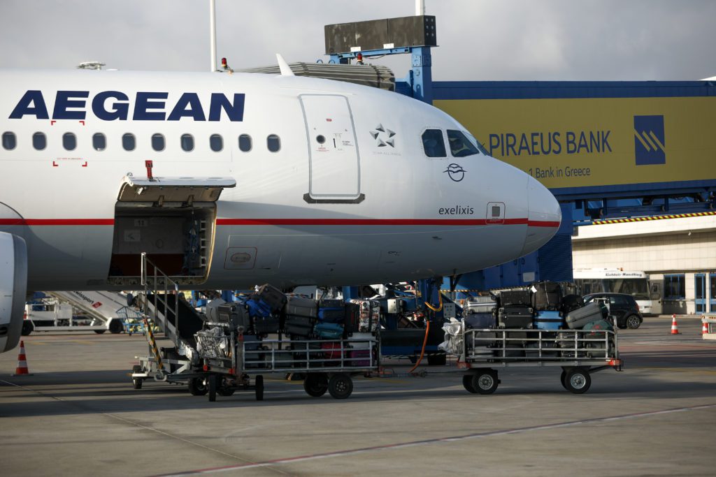 Αναγκαστική προσγείωση πτήσης της Aegean στη Νάπολη – Τι συνέβη