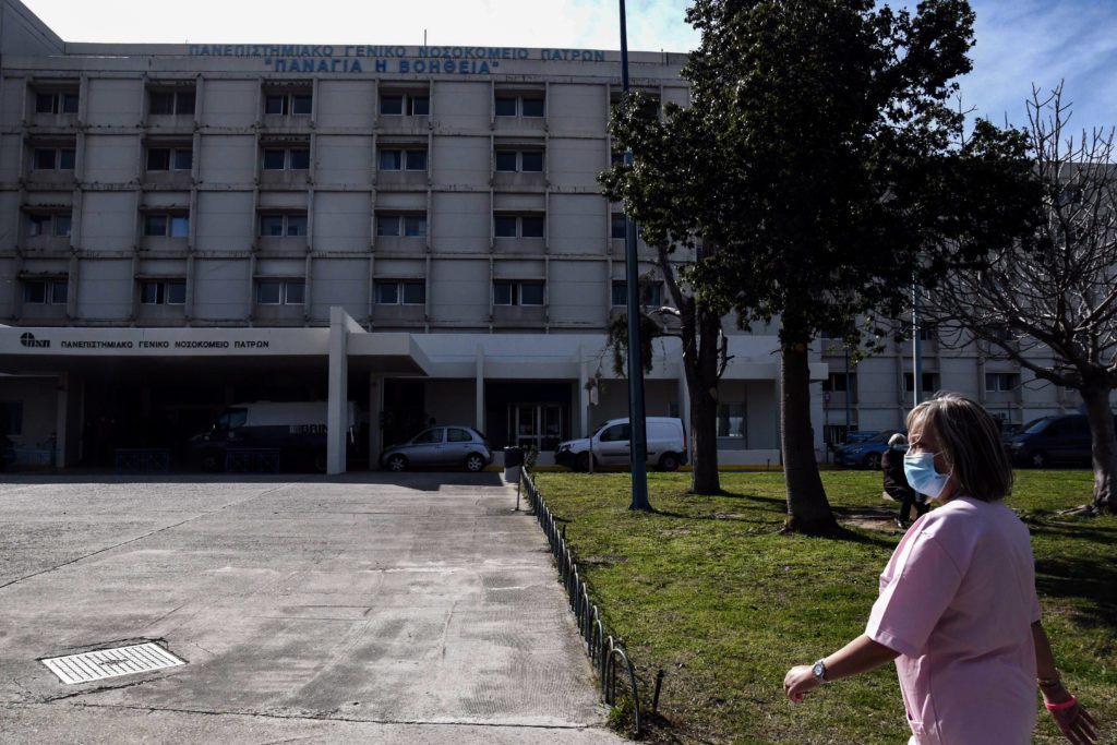 Χωρίς ειδικευμένους γιατρούς χιλιάδες καρκινοπαθείς της Δυτικής Ελλάδας και των Ιόνιων Νήσων