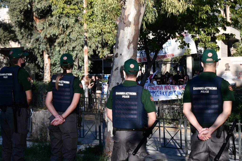 Η κολοκυθιά της κυβέρνησης Μητσοτάκη με την πανεπιστημιακή αστυνομία
