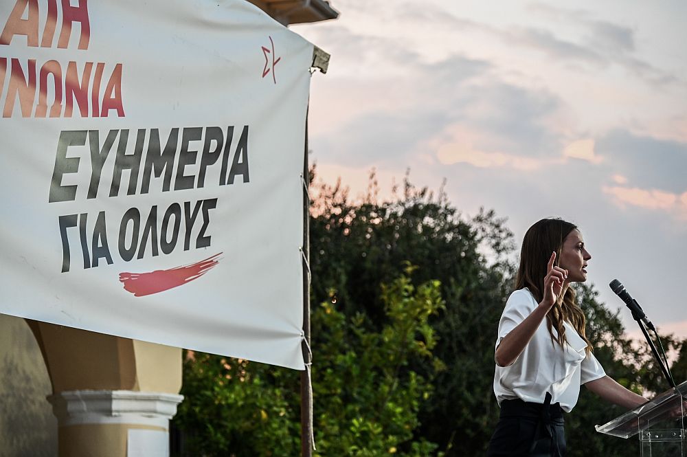 ΣΥΡΙΖΑ: Ανακοινώνει την υποψηφιότητα της η Έφη Αχτσιόγλου