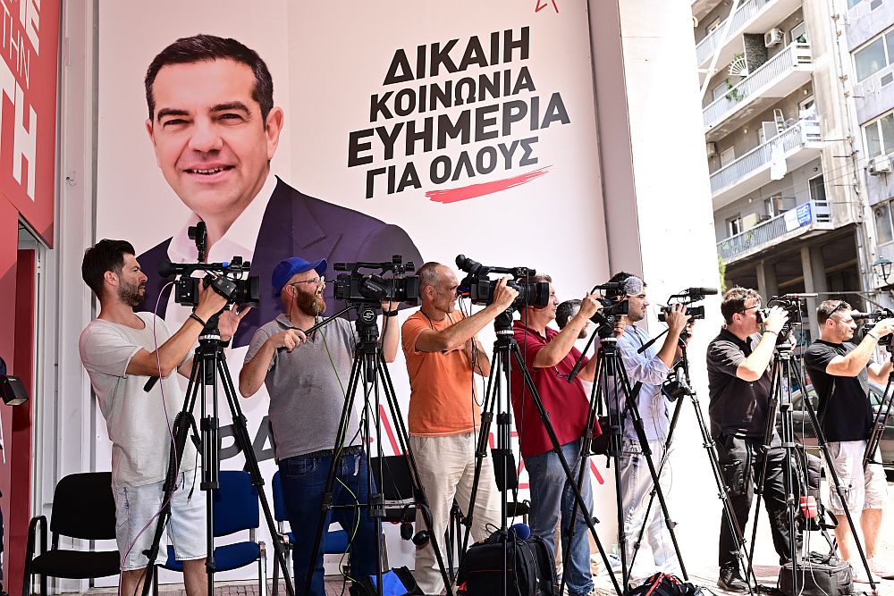Ανοίγει η «κούρσα» της διαδοχής στον ΣΥΡΙΖΑ: Ανακοινώνει η Έφη Αχτσιόγλου – Τι ακολουθεί