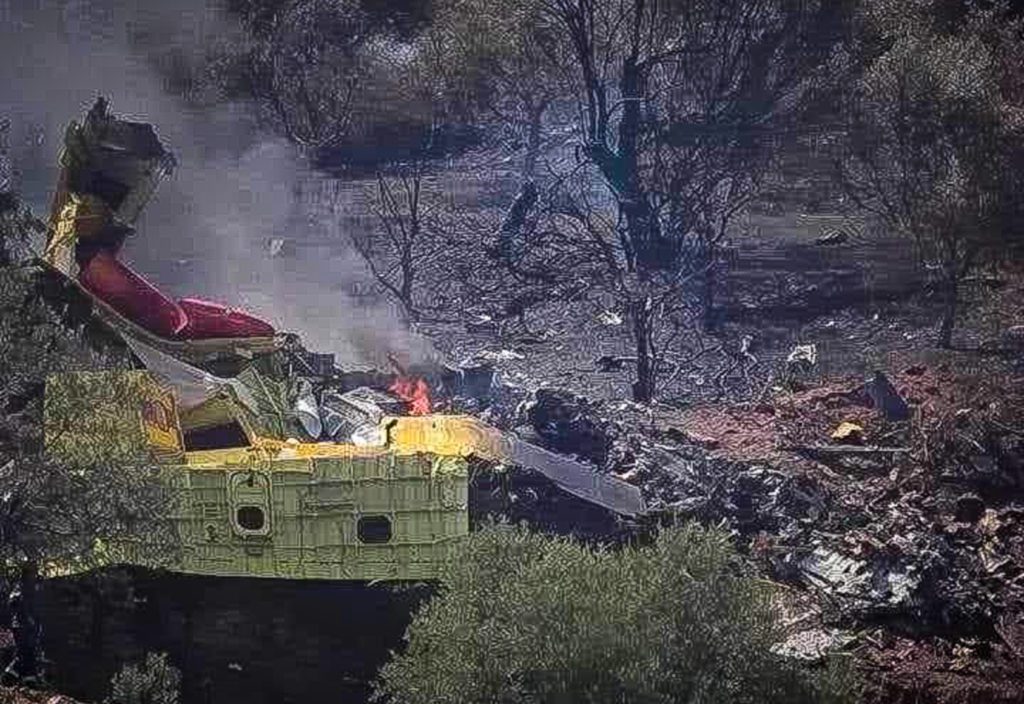 Νεκροί δυστυχώς οι πιλότοι του Καναντέρ στην Κάρυστο – Η ανακοίνωση του ΓΕΑ