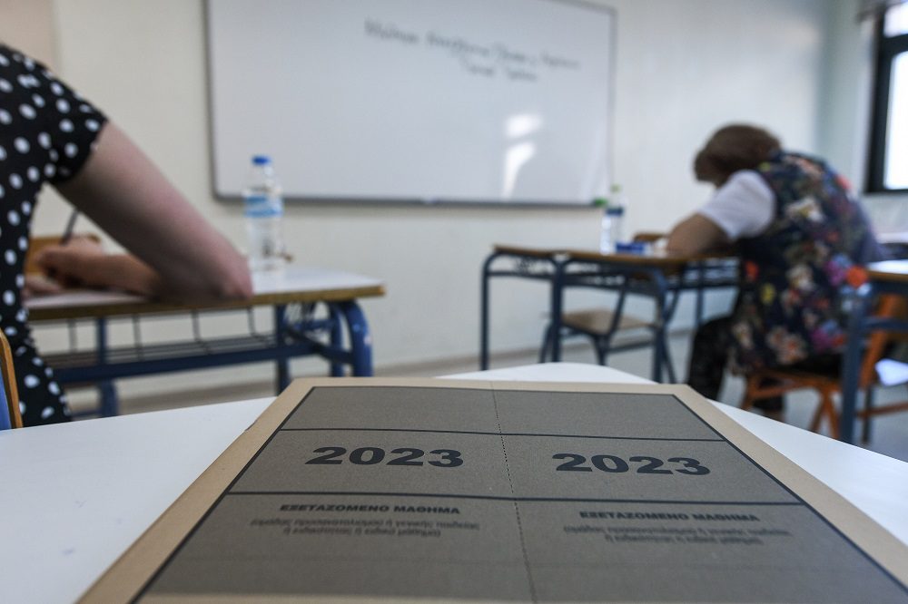Πανελλαδικές 2023: Πώς κινούνται οι βάσεις στις σχολές υψηλής ζήτησης – Τι δείχνουν τα στατιστικά των βαθμών