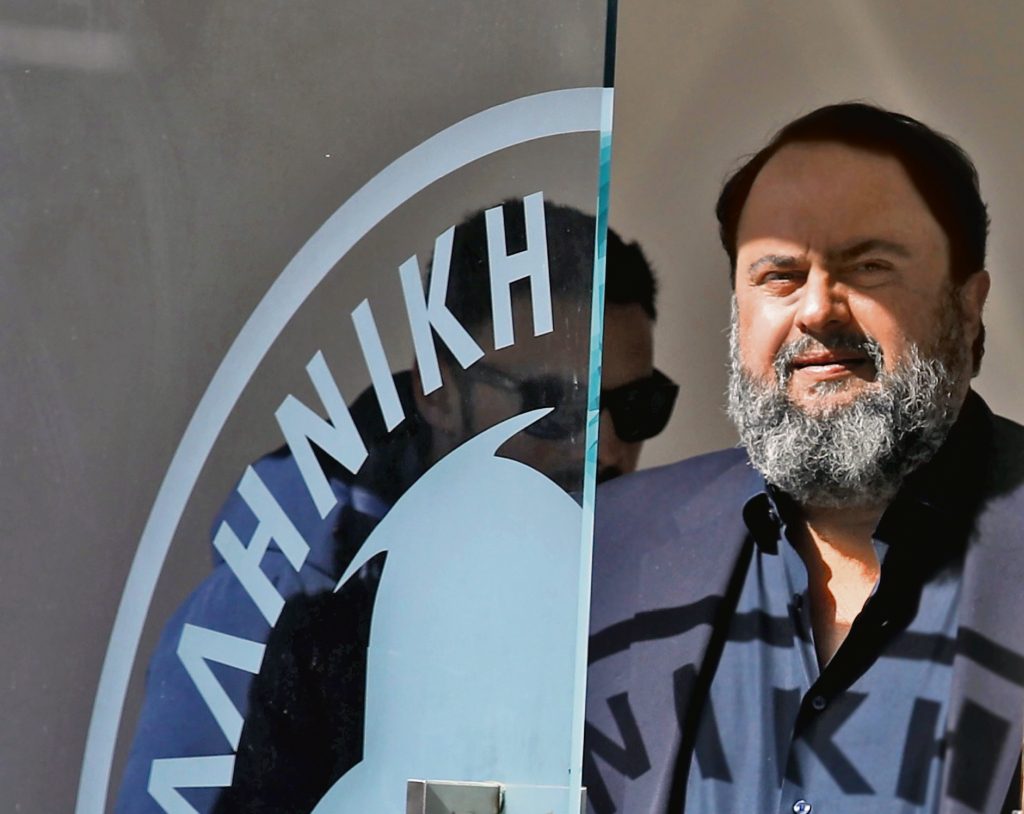 Διαιτησίας το ανάγνωσμα