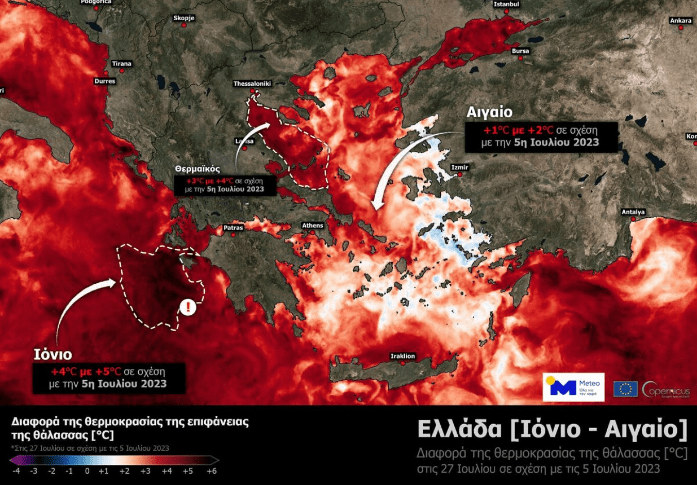 Ο παρατεταμένος καύσωνας επηρέασε τη θερμοκρασία της θάλασσας – «Έβρασε» το Ιόνιο (Photos)