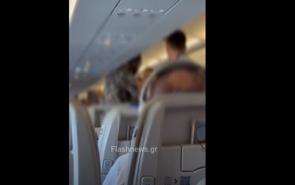Χαμός σε πτήση με προορισμό την Αθήνα: Επιβάτης απειλούσε να… ανατινάξει το αεροπλάνο (Video)