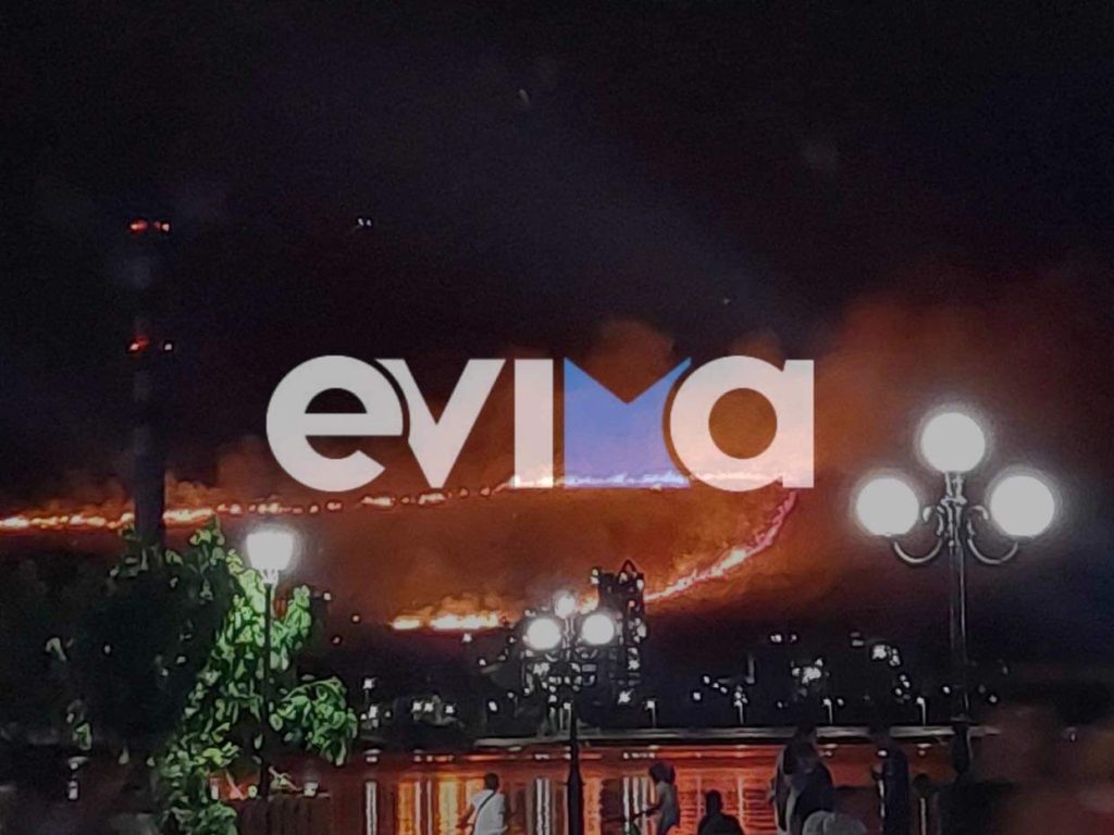Εύβοια: Μάχη με τις φλόγες στο Μηλάκι Αλιβερίου – Ενισχύονται οι δυνάμεις της πυροσβεστικής (Videos)