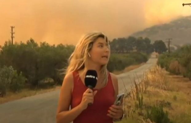 Νέα Αγχίαλος: Η στιγμή της μεγάλης έκρηξης που προκάλεσε τρόμο σε δημοσιογράφο (Video)