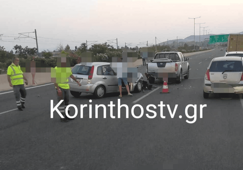 Εθνική Οδός Αθηνών – Κορίνθου: Τρεις τραυματίες από το τροχαίο – Αποκαταστάθηκε η κυκλοφορία