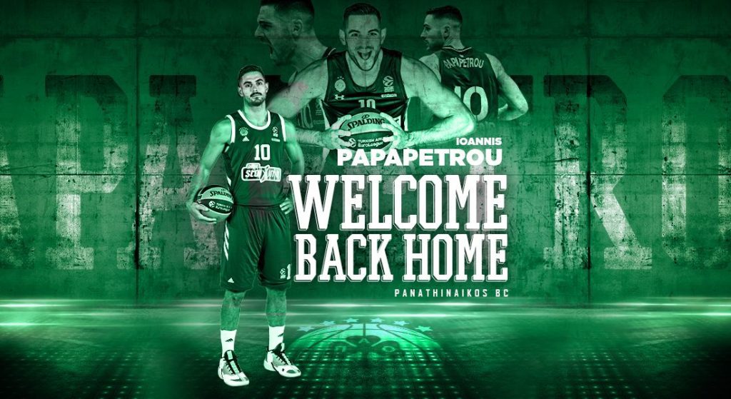 Basket League: Επιστροφή Παπαπέτρου για δύο χρόνια στον Παναθηναϊκό