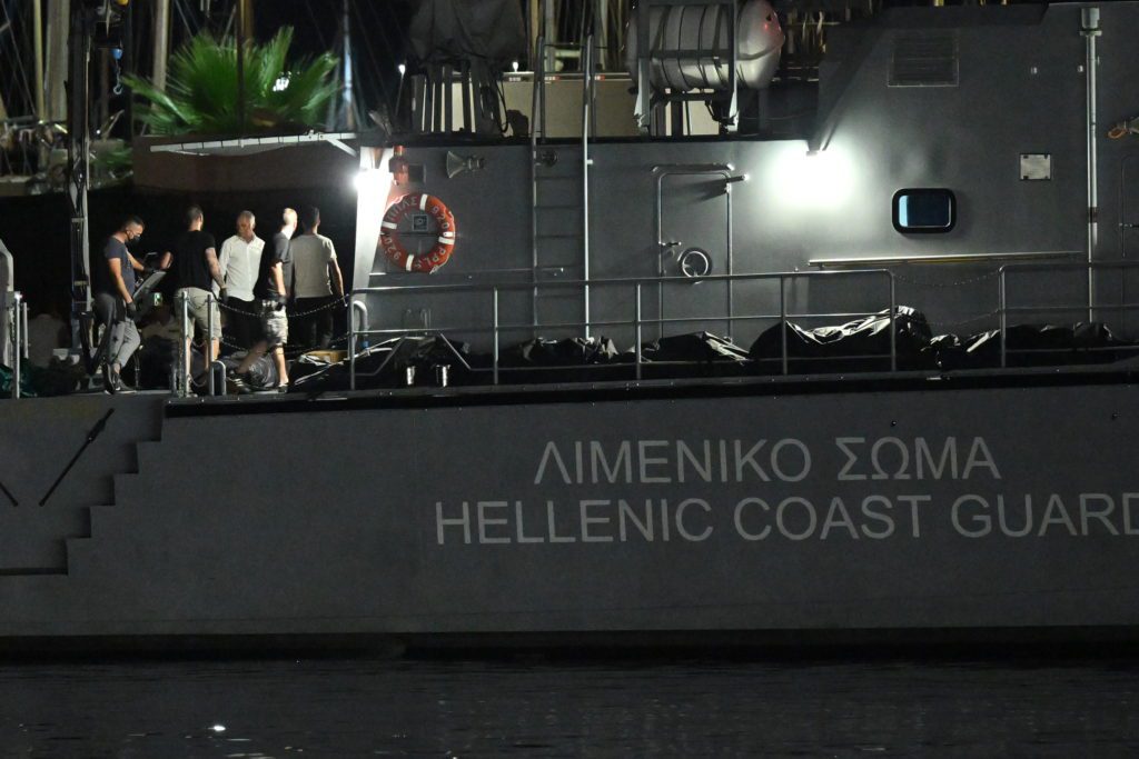 Έρευνα της Forensis βάζει στο κάδρο ευθύνες του Λιμενικού στο ναυάγιο της Πύλου (Video)