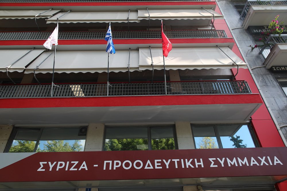ΣΥΡΙΖΑ: Τόσο η εταιρεία όσο και η κυβέρνηση οφείλουν να δώσουν απαντήσεις για το δυστύχημα στην Πάτρα
