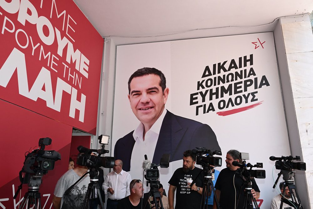 Πολιτική Γραμματεία ΣΥΡΙΖΑ: Καλείται να βγάλει λευκό καπνό χωρίς τον Αλέξη Τσίπρα