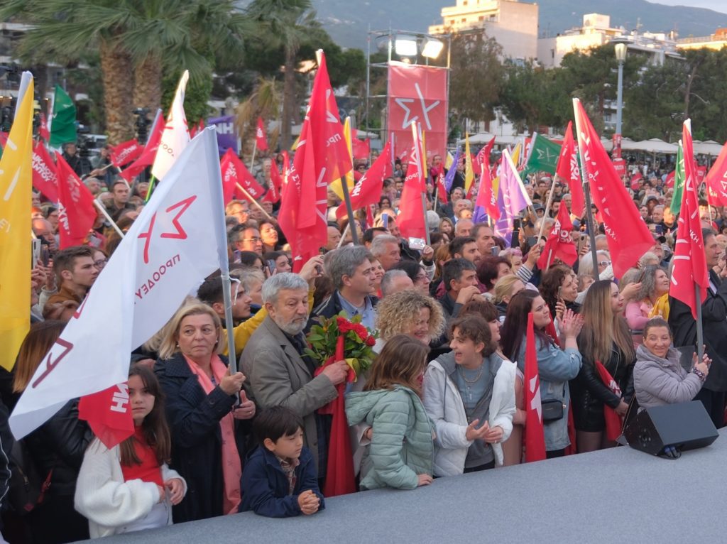 Ολοκληρώθηκε η ψηφοφορία στην ΠΓ του ΣΥΡΙΖΑ – Ποιες προτάσεις εγκρίθηκαν