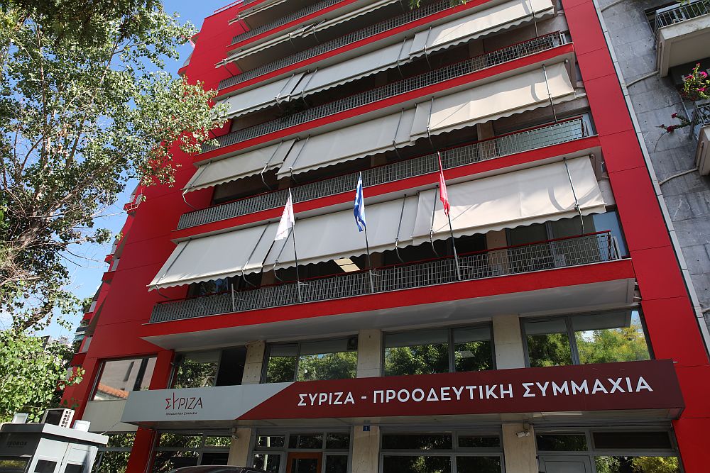 Στις 15:30 η συνεδρίαση της Πολιτικής Γραμματείας του ΣΥΡΙΖΑ