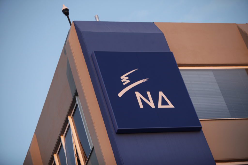 Ο εξαφανισμένος Μητσοτάκης και το «κλειστόν λόγω διακοπών» γραφείο Τύπου της ΝΔ