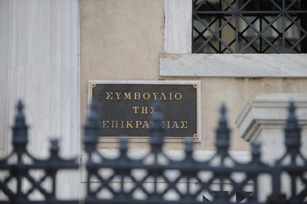 Προσπάθεια παρέμβασης του προέδρου του ΣτΕ στην αυτονομία των Δικηγορικών Συλλόγων