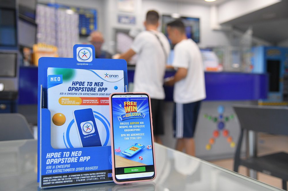 Αθλητική πανδαισία με Παγκόσμιο κύπελλο μπάσκετ και play off Champions League στα καταστήματα ΟΠΑΠ – Ελλάδα-Νέα Ζηλανδία και ΑΕΚ-Αντβέρπ με πολλές στοιχηματικές επιλογές από το ΠΑΜΕ ΣΤΟΙΧΗΜΑ