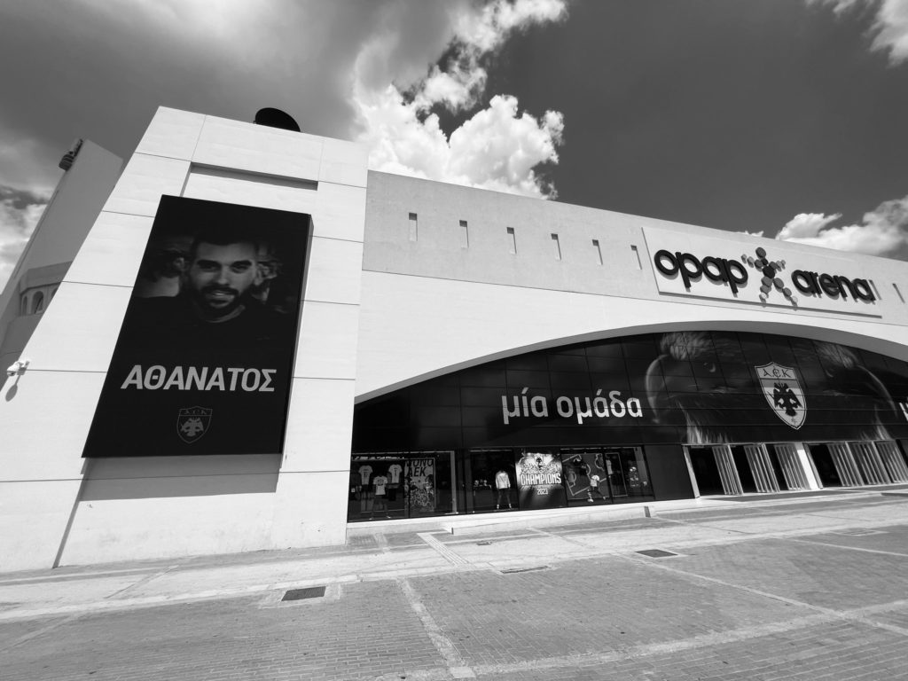 Νέα Φιλαδέλφεια: Η ΑΕΚ τιμά τη μνήμη του Μιχάλη – «Αθάνατος» (Photos)