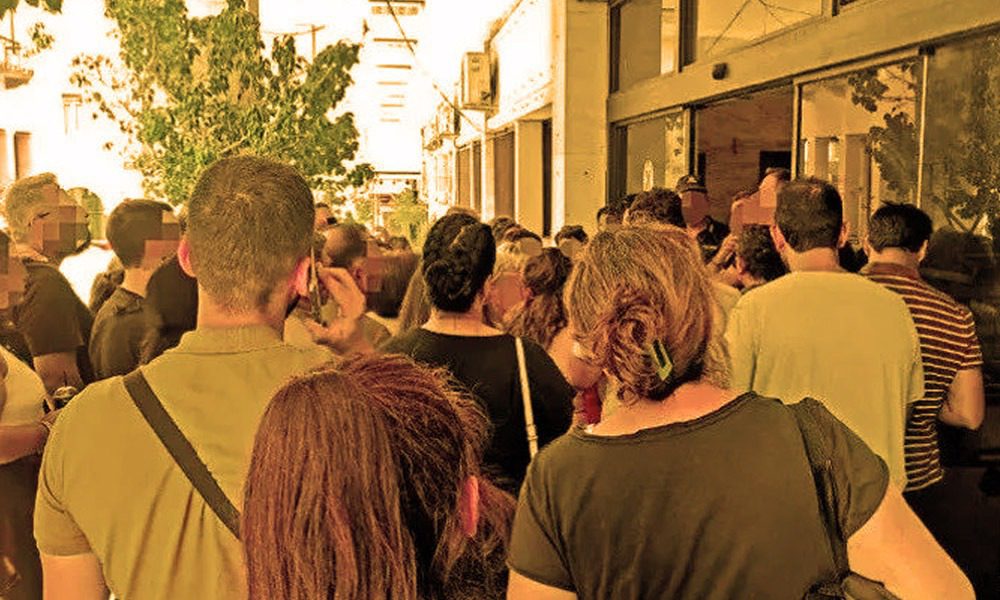 Μην τους δώσετε νέες ταυτότητες, διαβατήρια δώστε τους