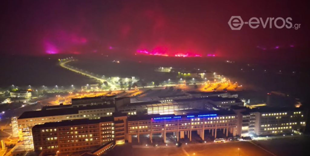 Αλεξανδρούπολη: Σοκαριστικό βίντεο από drone – Οι φλόγες πλησιάζουν το νοσοκομείο (Video)