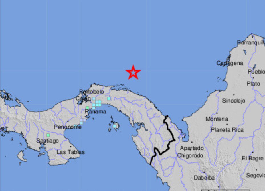 Σεισμός 5,4 Ρίχτερ ανοιχτά του Παναμά