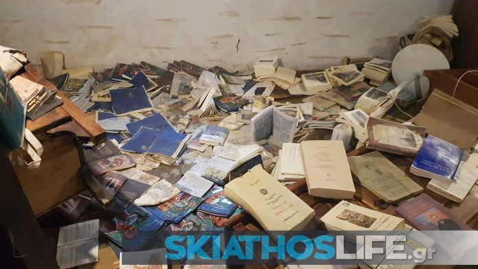 Κακοκαιρία Daniel: Πλημμύρισε έως και το σπίτι του Αλέξανδρου Παπαδιαμάντη στη Σκιάθο – Ζημιές και απώλειες στα βιβλία του (Photos)