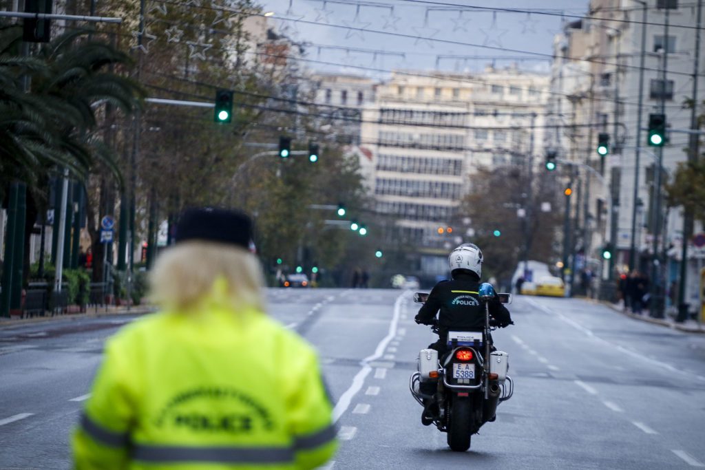 Αθήνα: Κυκλοφοριακές ρυθμίσεις την Κυριακή λόγω αγώνα δρόμου – Ποιοι δρόμοι θα είναι κλειστοί