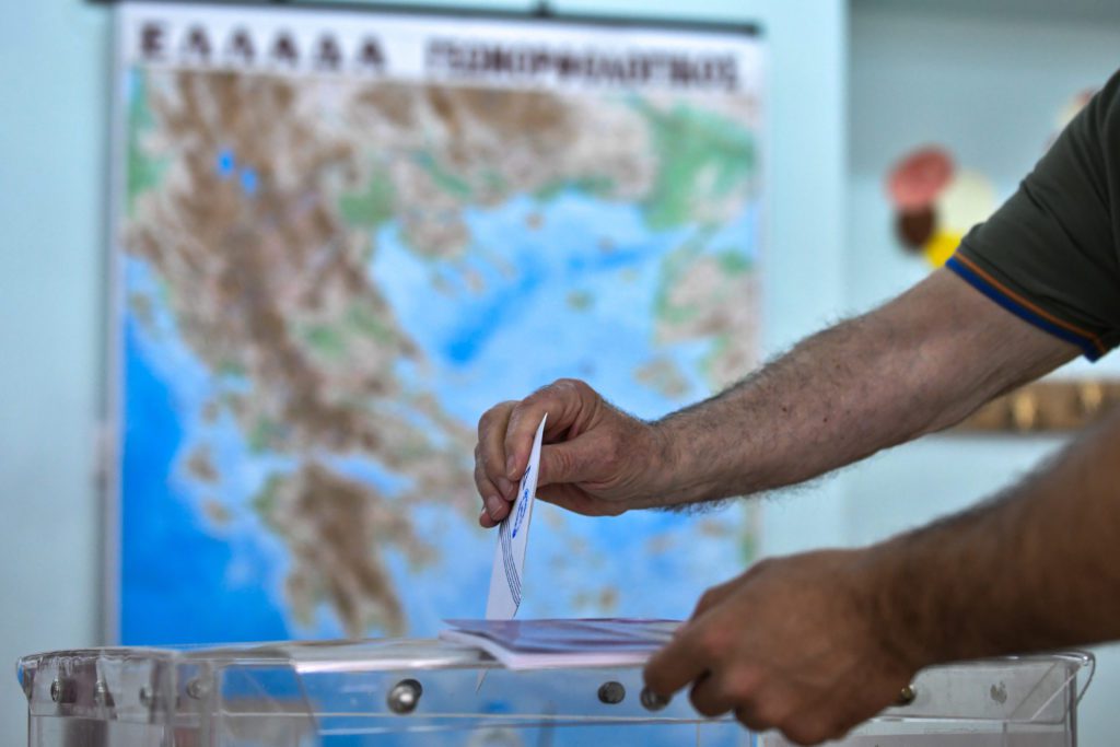 Εκλογοδικείο: Νέες ενστάσεις για τις βουλευτικές εκλογές του περασμένου Ιουνίου