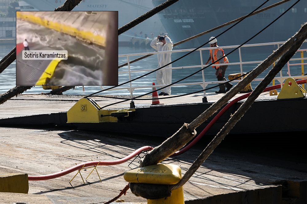 24ωρη απεργία της ΠΝΟ – Δεμένα τα πλοία για τον θάνατο του 36χρονου Αντώνη στο Blue Horizon (Video)