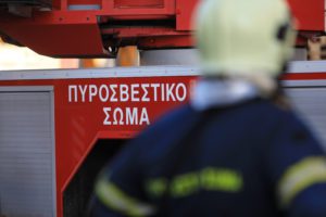 Φωτιά τώρα στη Ζάκυνθο &#8211; Στη μάχη και εναέρια μέσα