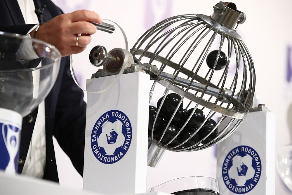 Κύπελλο Ελλάδας 2023-24: Οι «μονομαχίες» της 3ης φάσης