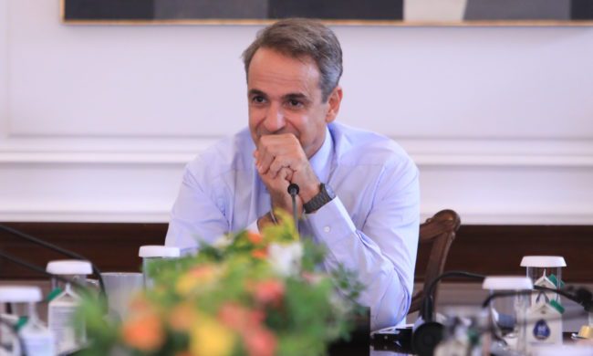 MITSOTAKIS