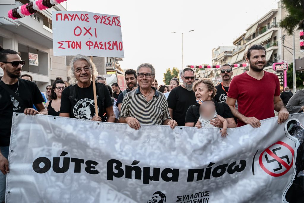 Παύλος Φύσσας: Μεγάλη πορεία στο Κερατσίνι – Ηχηρό μήνυμα κατά του φασισμού