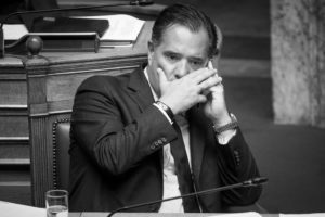 Τα «Νέα» προαναγγέλλουν δημοσίευμα των New York Times για εμπλοκή Γεωργιάδη σε υπόθεση δωροδοκίας