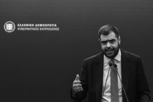 Γαλάζια&#8230; μαθήματα κοινοβουλευτισμού στον Κασσελάκη μετά το πραξικόπημα σε ΑΔΑΕ-ΕΣΡ