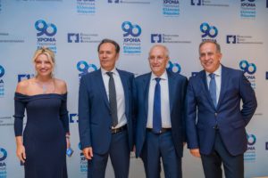 ΠΕΦ: Ενενήντα χρόνια στηρίζει τον Έλληνα ασθενή, την ελληνική οικονομία και κοινωνία
