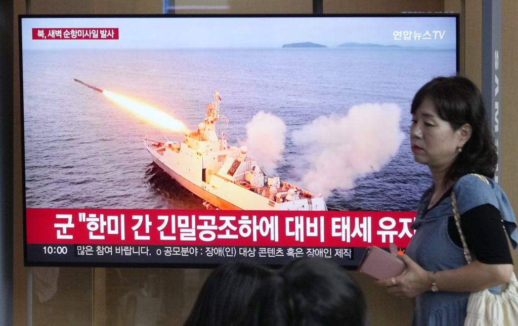 Η Σεούλ ανακοίνωσε ότι η Βόρεια Κορέα «εκτόξευσε δύο πυραύλους Κρουζ προς δυτική κατεύθυνση»