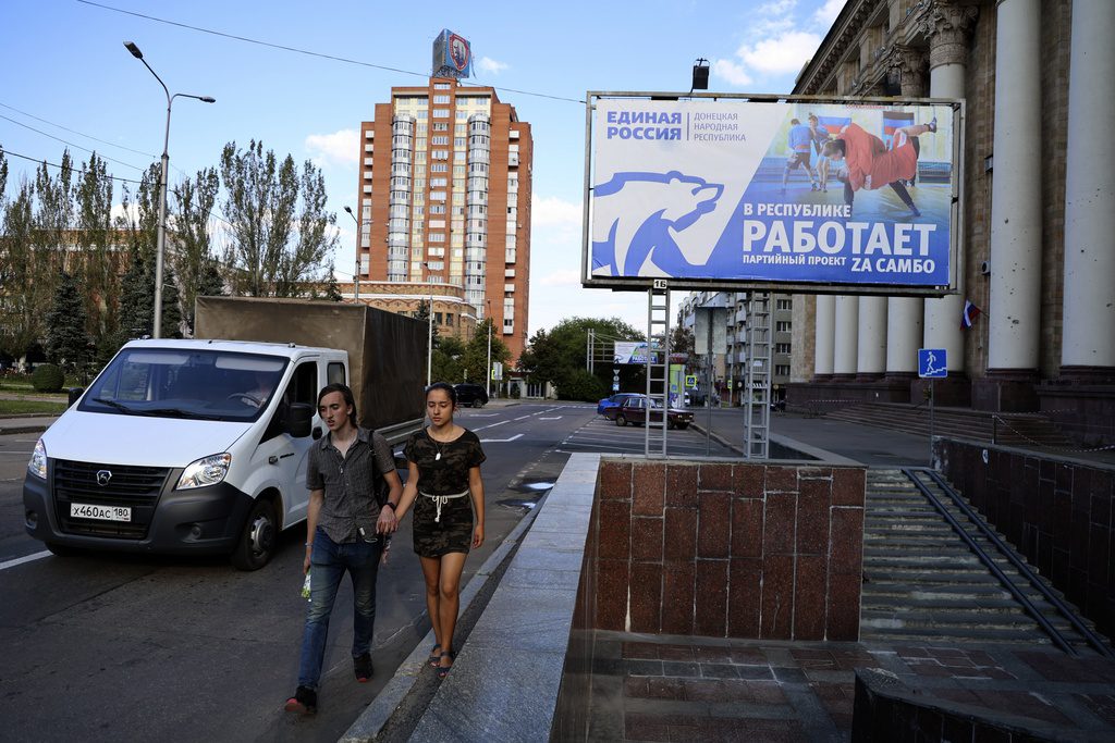 Οι Ουκρανοί πιέζουν για περισσότερη διαφάνεια μετά από κραυγαλέα σκάνδαλα διαφθοράς