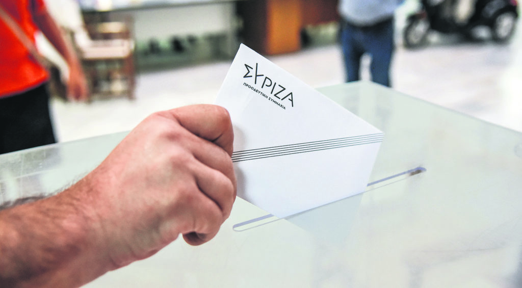Δεν είναι τοξικότητα, είναι το πρόβλημα που έχετε Δεν είναι τοξικότητα, είναι το πρόβλημα που έχετε