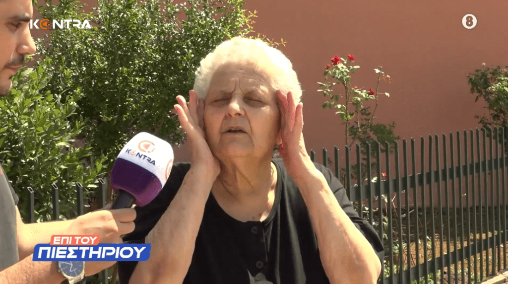 Συγκλονίζουν οι ηλικιωμένες πλημμυροπαθείς: «Να πεθάνω θέλω τώρα – Μπορεί να ζήσει ο Μητσοτάκης με 400 ευρώ;» (Video)