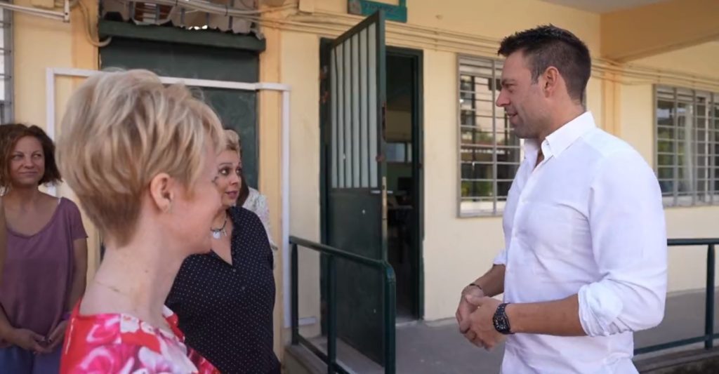Στο Εργαστήρι Ειδικής Επαγγελματικής Εκπαίδευσης ο Στέφανος Κασσελάκης: «Αυτό που μετράει είναι η ψυχή κάθε παιδιού» (Video)
