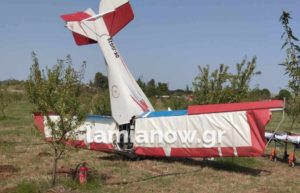 Τραγωδία με πτώση μονοκινητήριου αεροπλάνου κοντά στη Θήβα &#8211; Nεκρός ο χειριστής