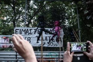 «Οι μπάτσοι πουλάνε τη λαμαρίνη»