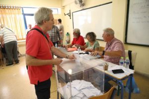 Εκλογές ΣΥΡΙΖΑ: Η συμμετοχή ξεπέρασε τα 120.000 μέλη έως τις 7μμ