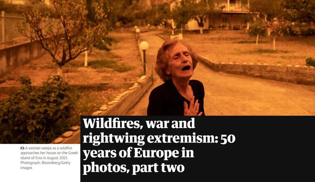 Η «κραυγή» από την Εύβοια εικονογραφεί το άλμπουμ του Guardian για τα 50 χρόνια της Ευρώπης