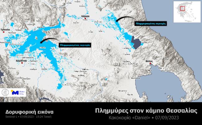 Απίστευτες εικόνες: 720.000 στρέμματα κάτω από το νερό στον θεσσαλικό κάμπο – Δορυφορική απεικόνιση